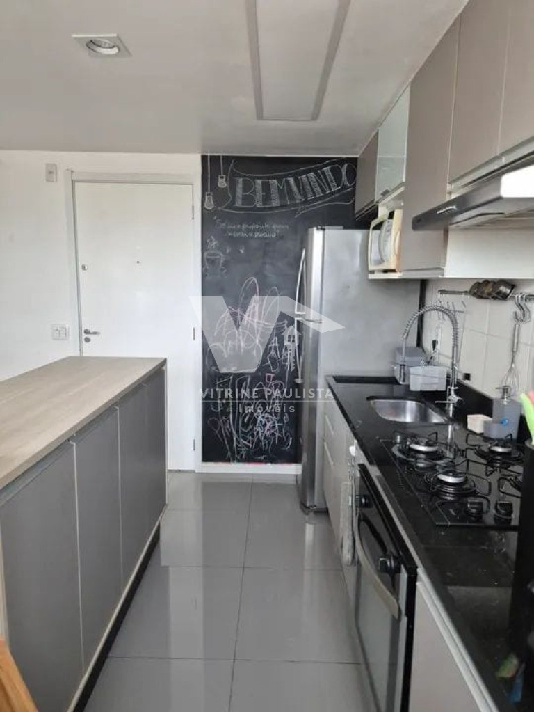 Apartamento, 2 quartos, 40 m² - Foto 3