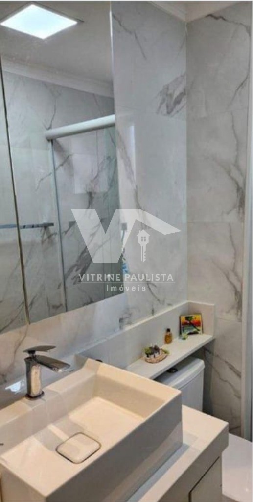 Apartamento, 2 quartos, 95 m² - Foto 15