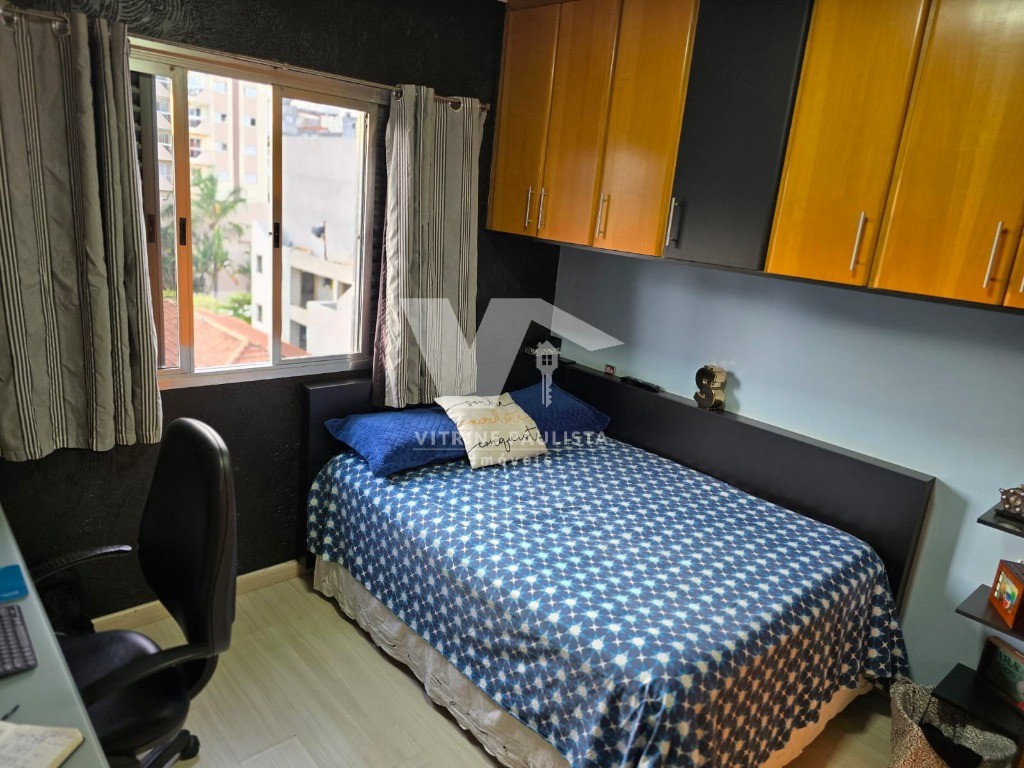 Casa, 4 quartos, 217 m² - Foto 38