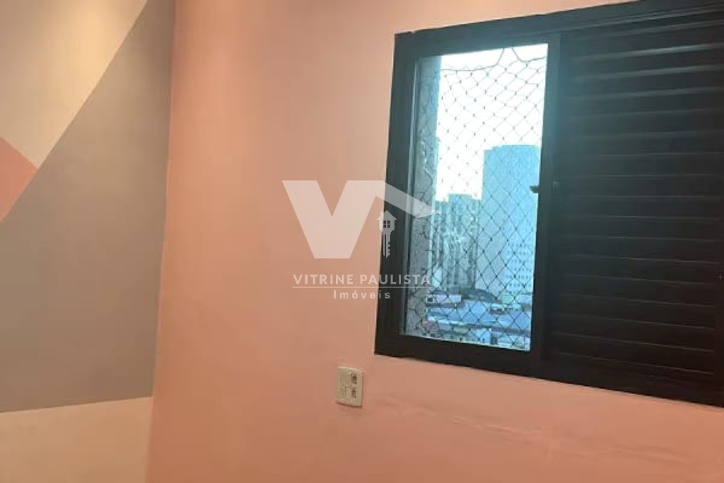 Apartamento, 4 quartos, 153 m² - Foto 9