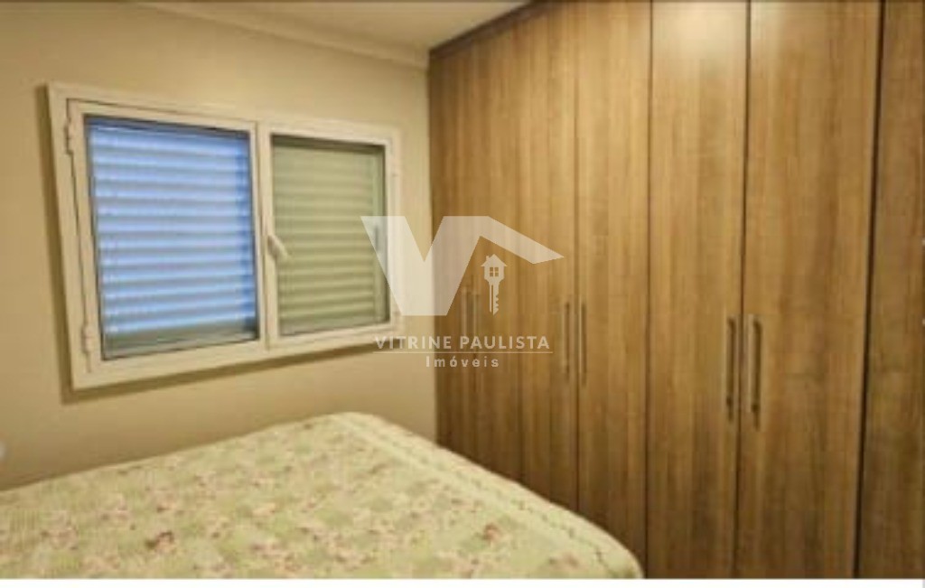 Apartamento, 2 quartos, 95 m² - Foto 10