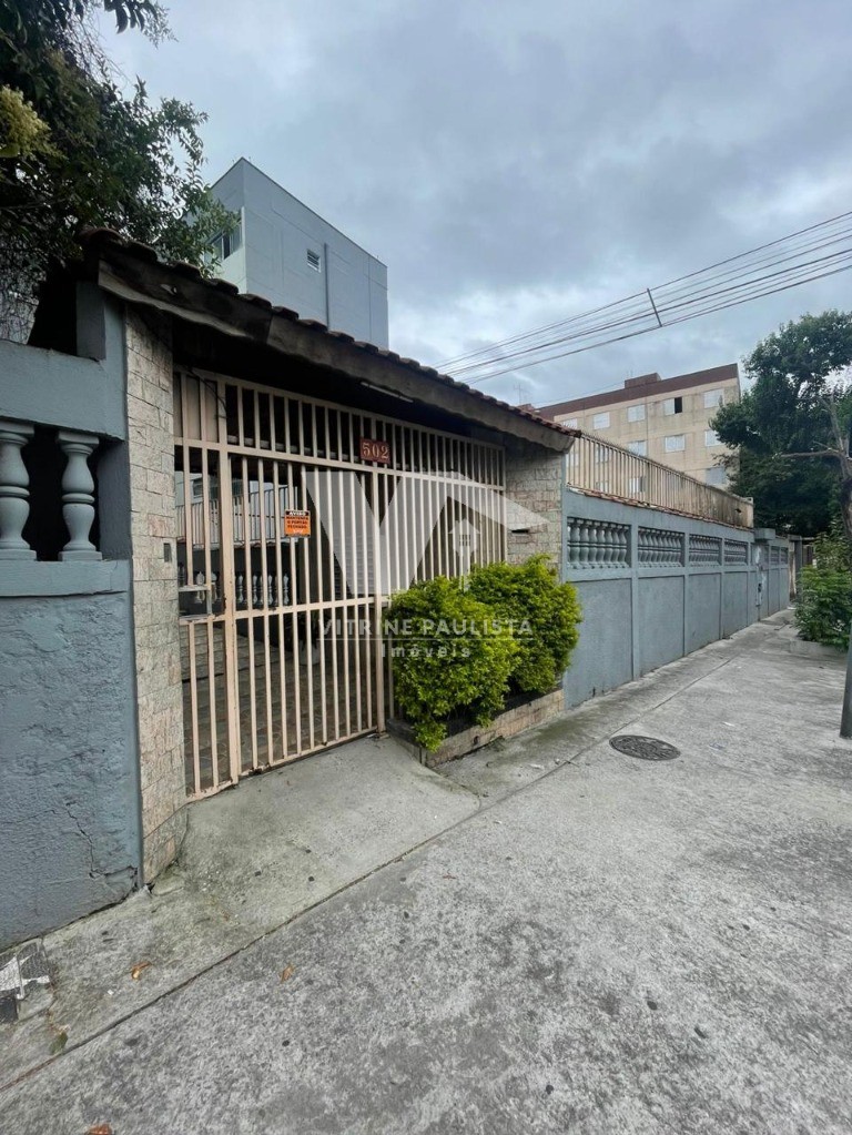Apartamento, 2 quartos, 56 m² - Foto 1