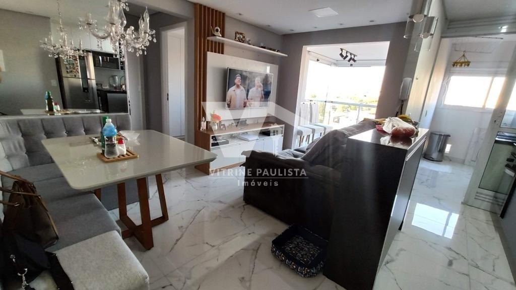 Apartamento, 2 quartos, 58 m² - Foto 1