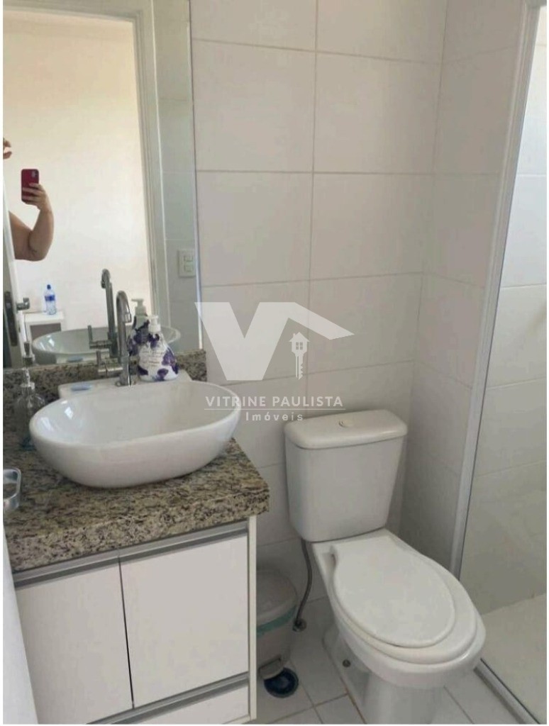Apartamento, 2 quartos, 51 m² - Foto 11