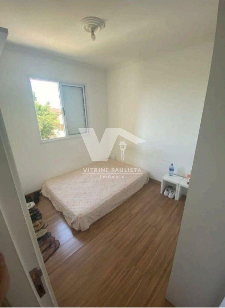 Apartamento, 2 quartos, 51 m² - Foto 8