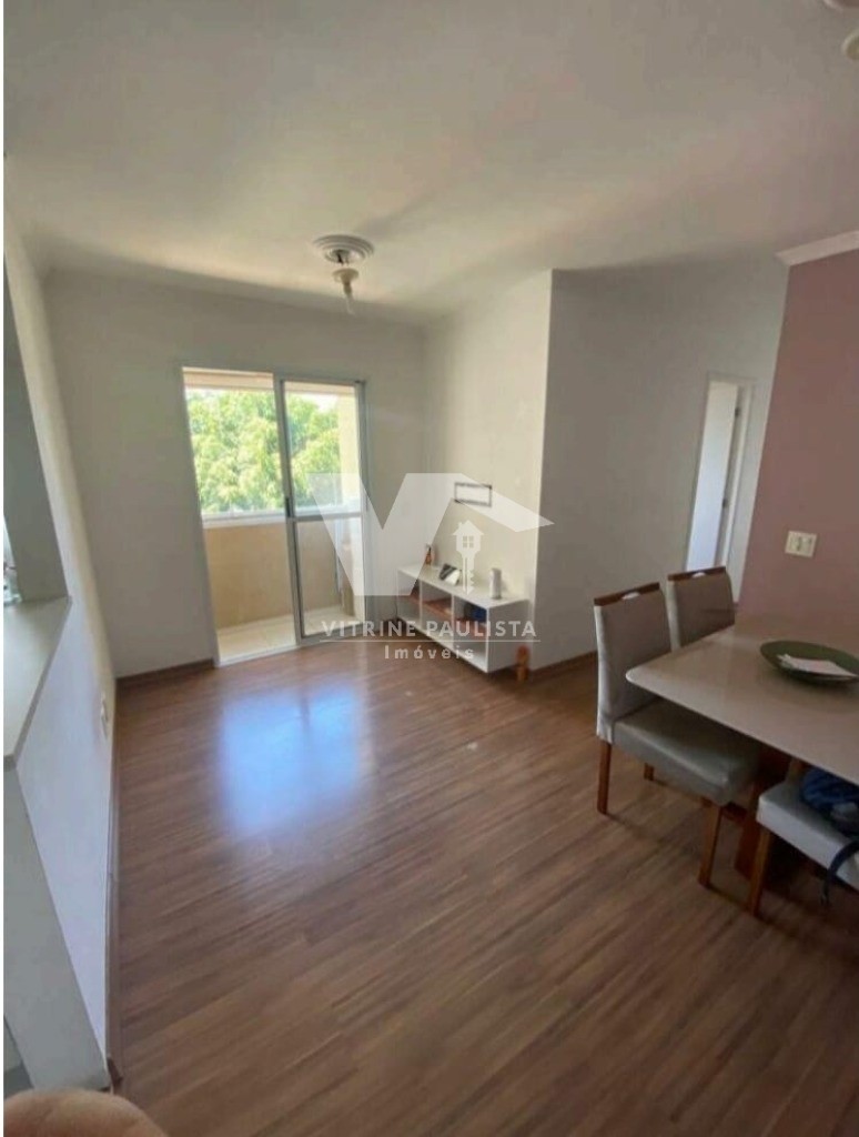 Apartamento, 2 quartos, 51 m² - Foto 1