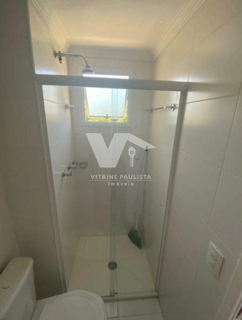 Apartamento, 2 quartos, 51 m² - Foto 12