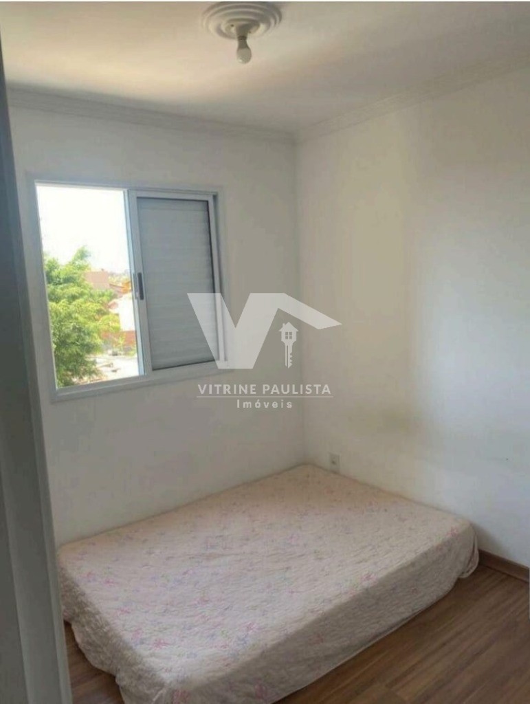 Apartamento, 2 quartos, 51 m² - Foto 14
