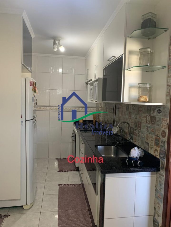 Apartamento à venda com 2 quartos, 80m² - Foto 2