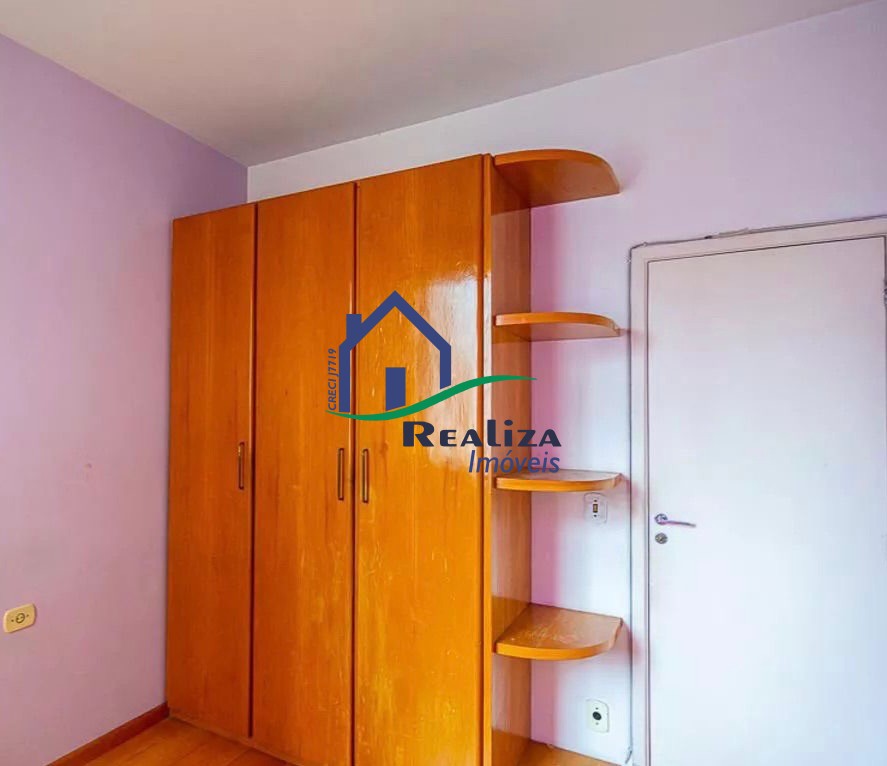 Apartamento para alugar com 3 quartos, 120m² - Foto 16