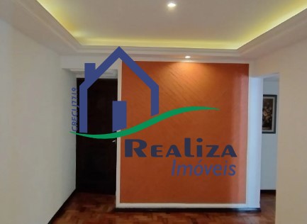 Apartamento para alugar com 2 quartos, 82m² - Foto 1