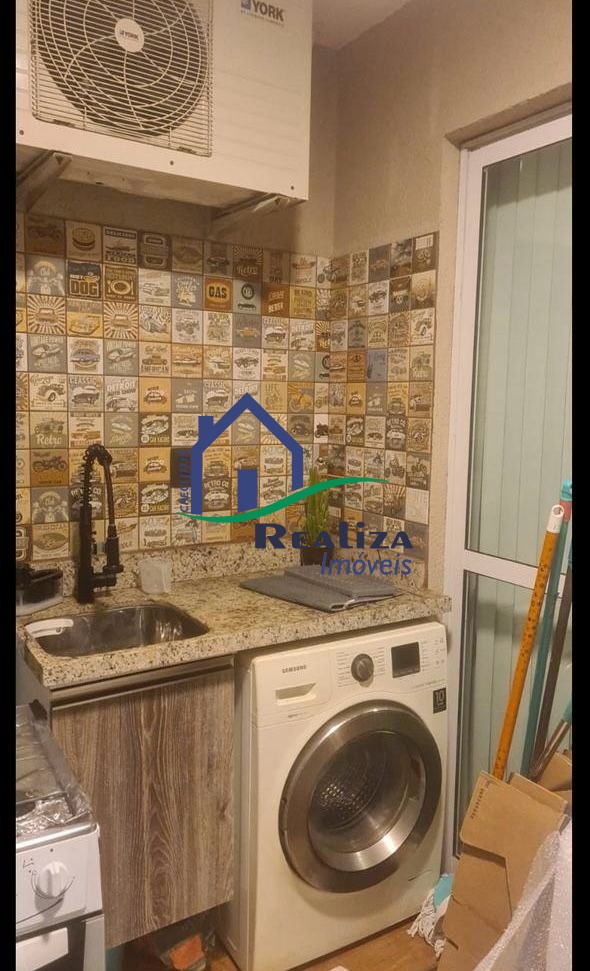 Apartamento, 2 quartos, 90 m² - Foto 18