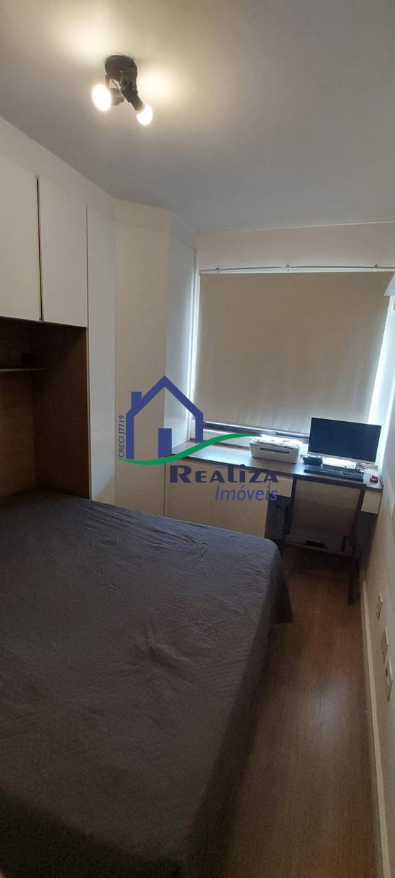 Apartamento, 2 quartos, 60 m² - Foto 18
