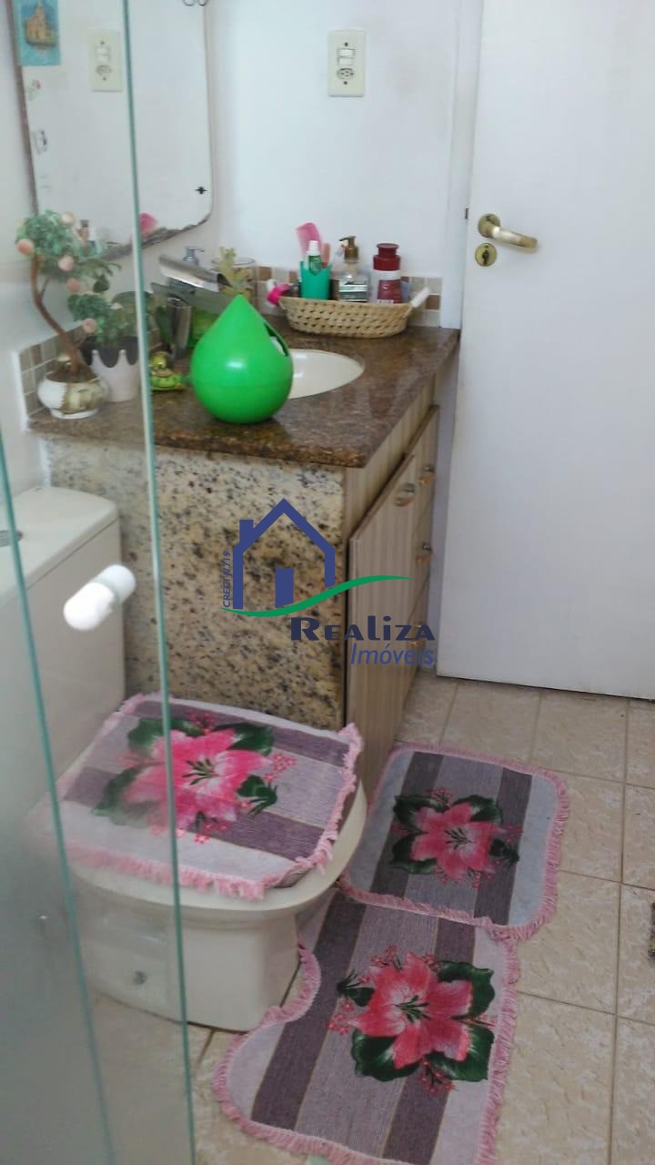 Apartamento, 2 quartos, 60 m² - Foto 7