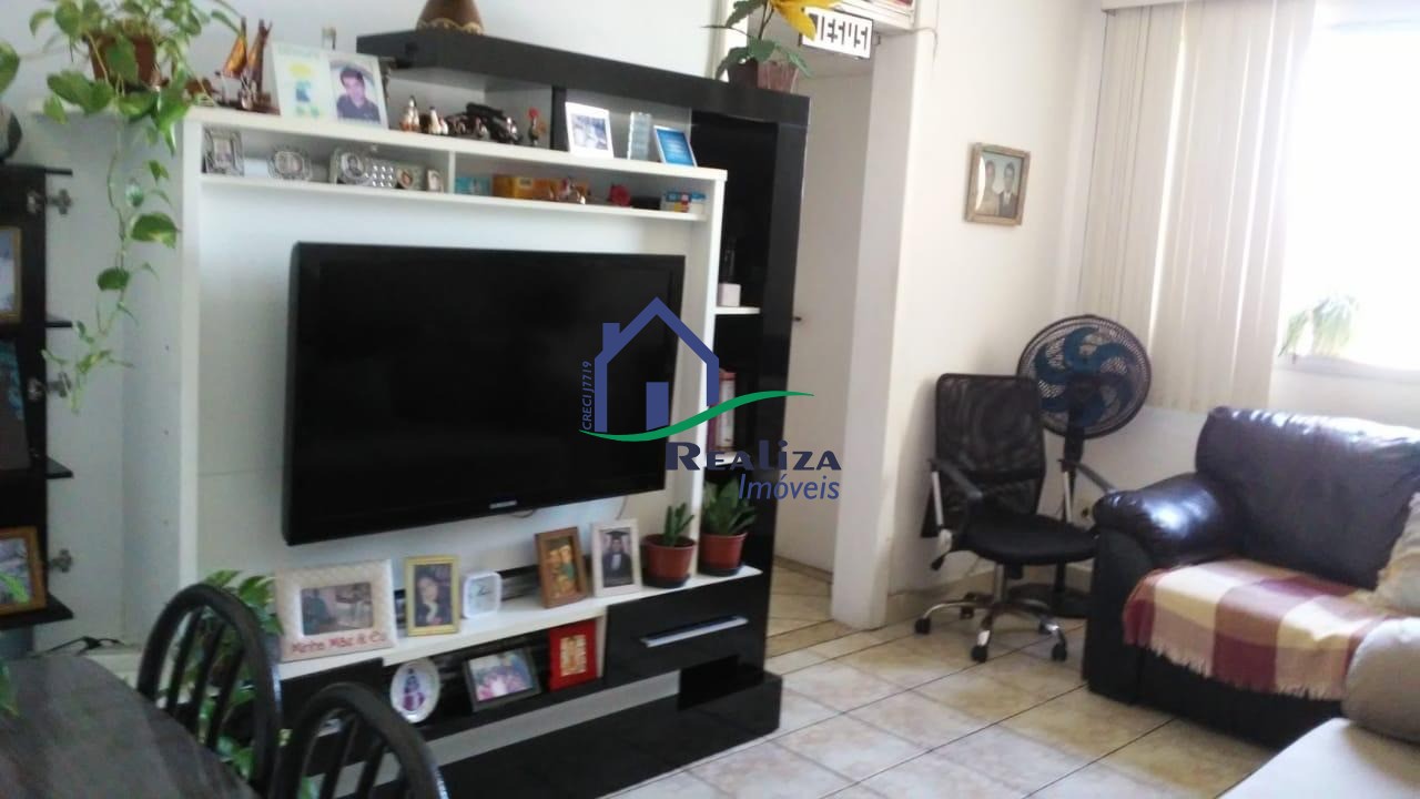 Apartamento, 2 quartos, 60 m² - Foto 1
