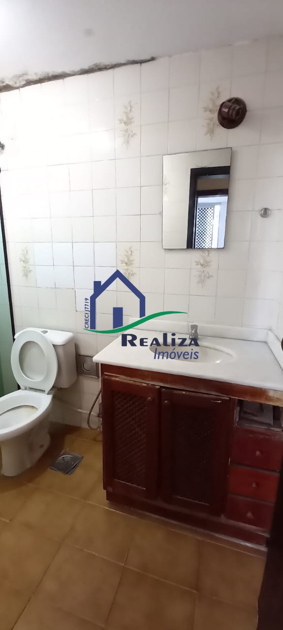 Apartamento, 2 quartos, 60 m² - Foto 14