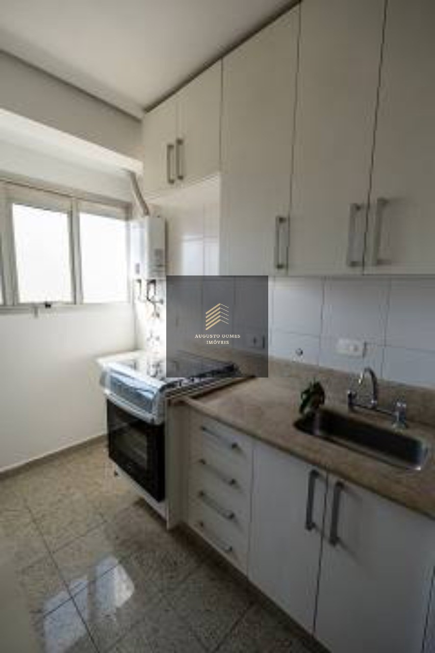 Apartamento à venda com 1 quarto, 46m² - Foto 4