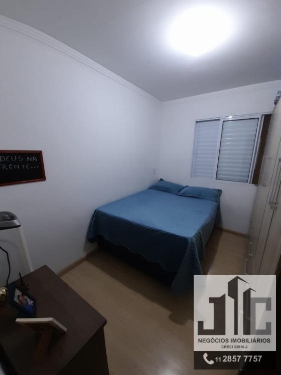 Apartamento à venda com 2 quartos, 82m² - Foto 5