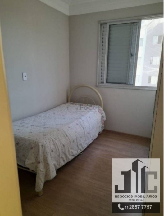 Apartamento à venda com 3 quartos, 64m² - Foto 16