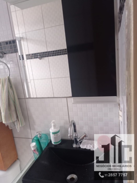 Apartamento à venda com 2 quartos, 45m² - Foto 15