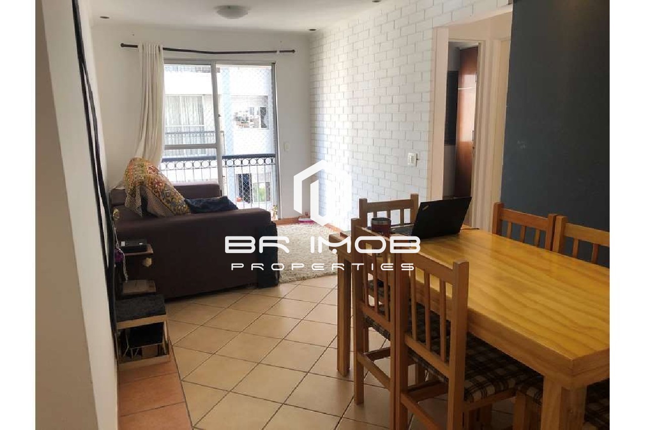 Apartamento à venda com 2 quartos, 54m² - Foto 1