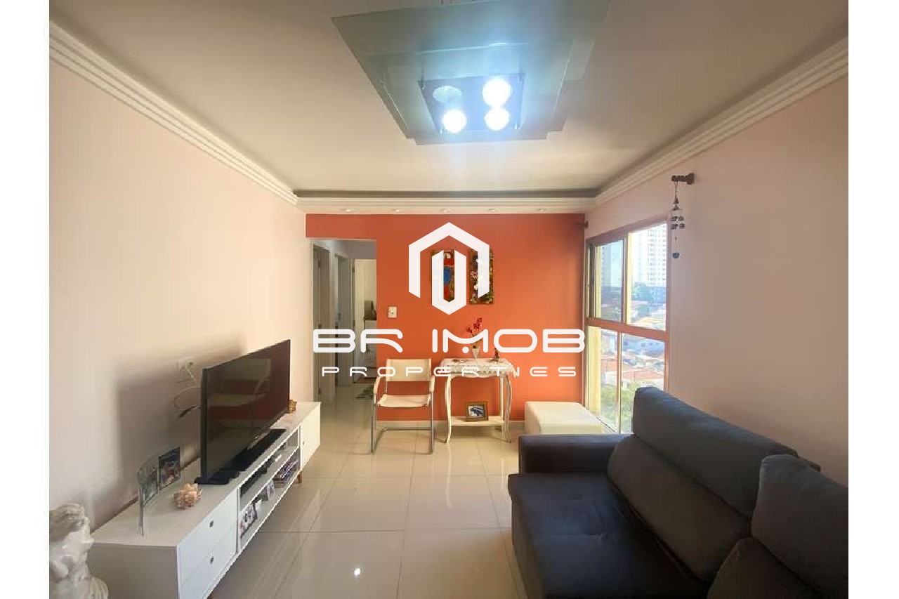 Apartamento à venda com 3 quartos, 61m² - Foto 1