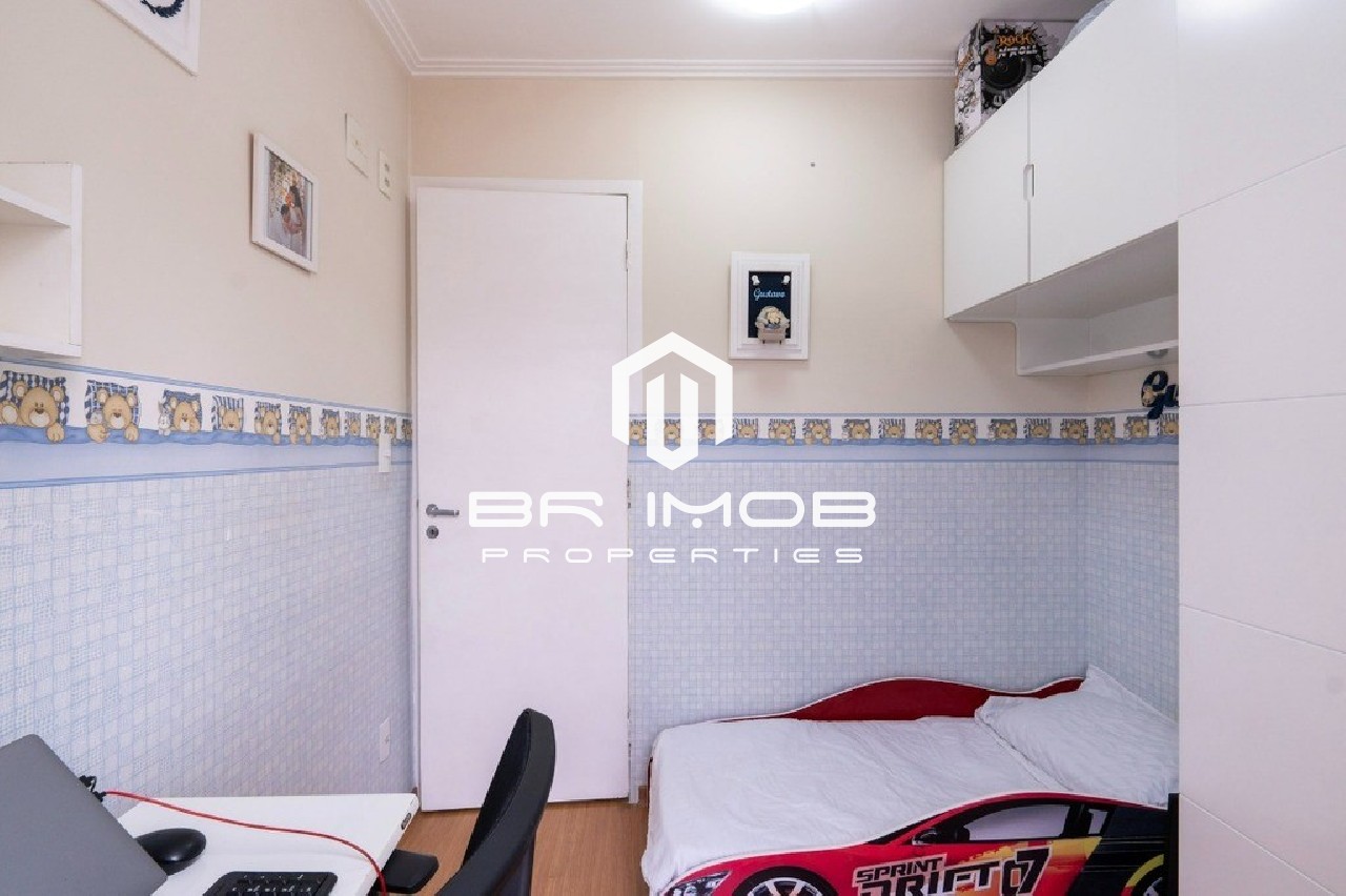 Apartamento à venda com 2 quartos, 51m² - Foto 27