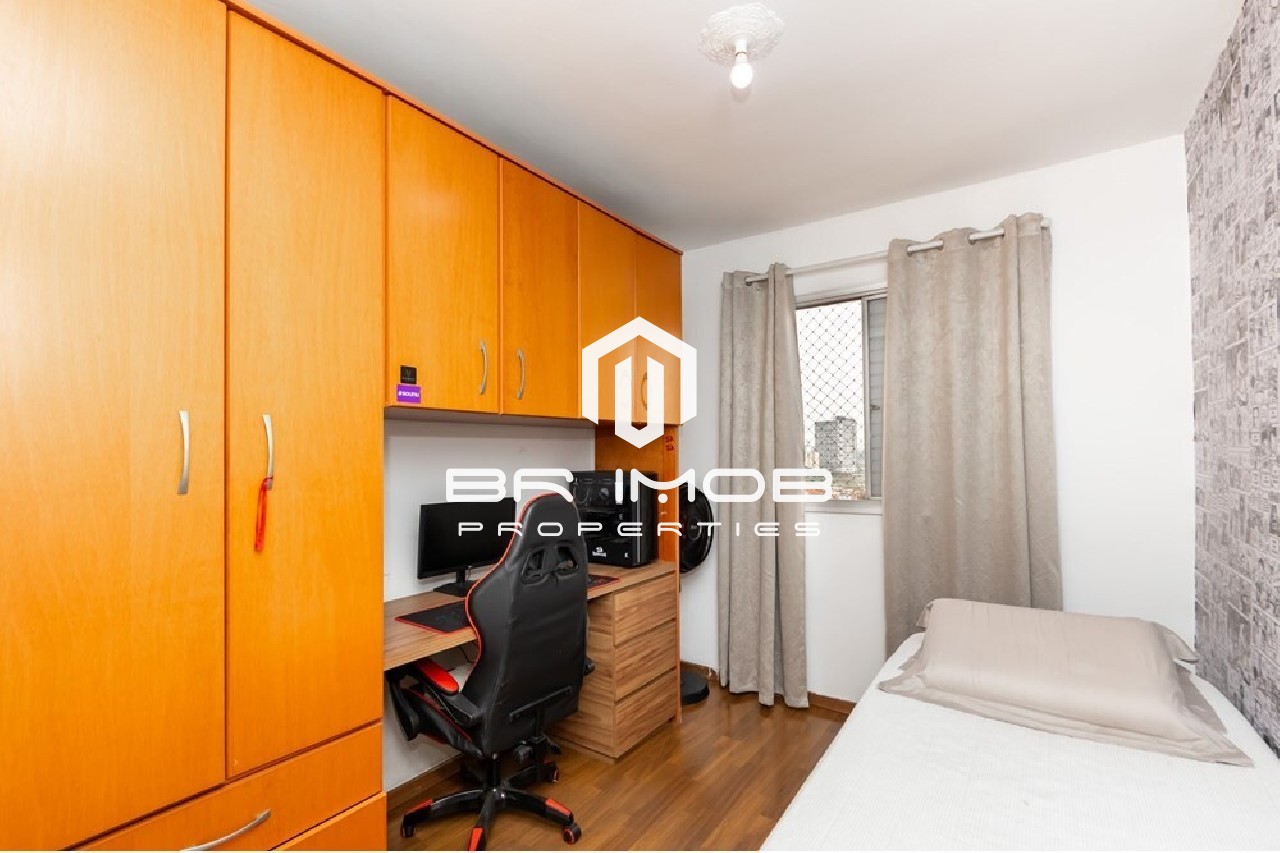 Apartamento à venda com 2 quartos, 56m² - Foto 21