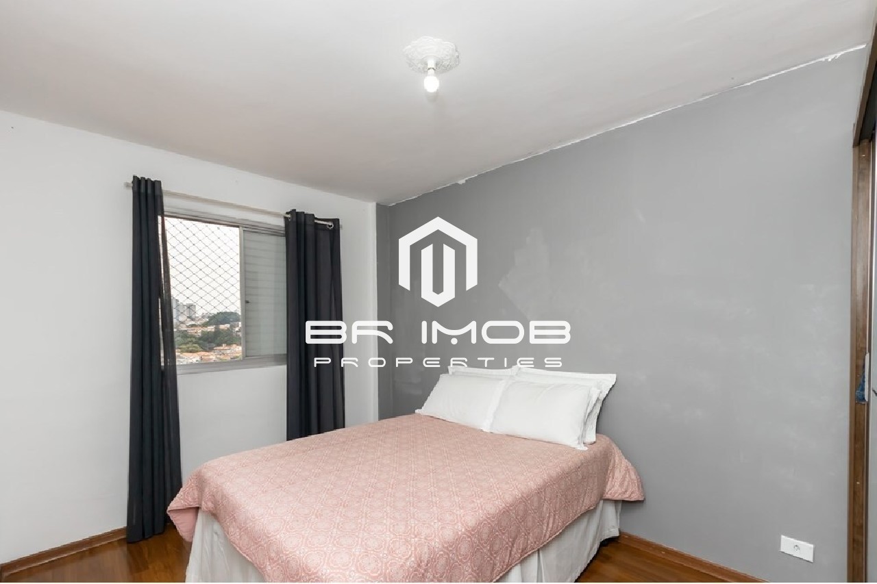 Apartamento à venda com 2 quartos, 56m² - Foto 18