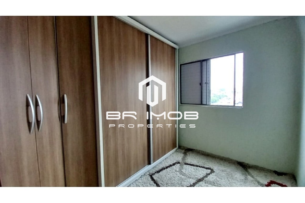 Apartamento à venda com 2 quartos, 55m² - Foto 23