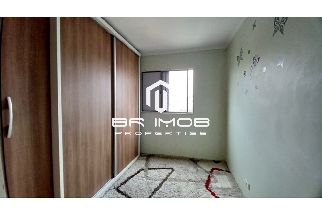 Apartamento à venda com 2 quartos, 55m² - Foto 25