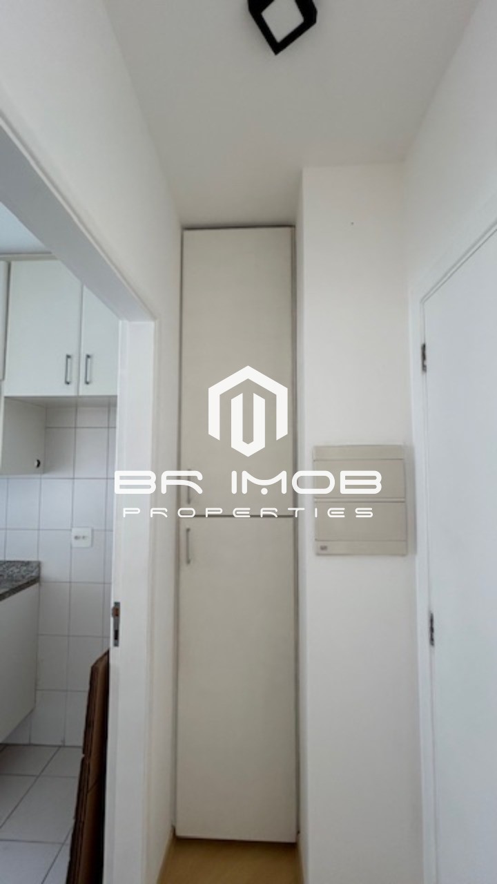 Apartamento, 2 quartos, 60 m² - Foto 29