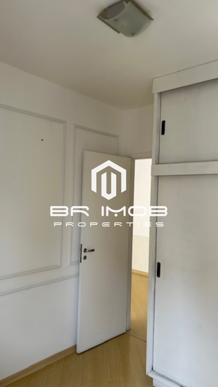 Apartamento, 2 quartos, 60 m² - Foto 11