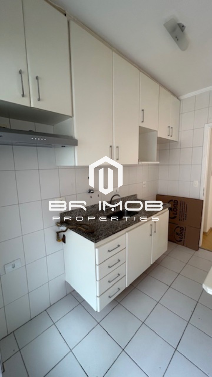 Apartamento, 2 quartos, 60 m² - Foto 31