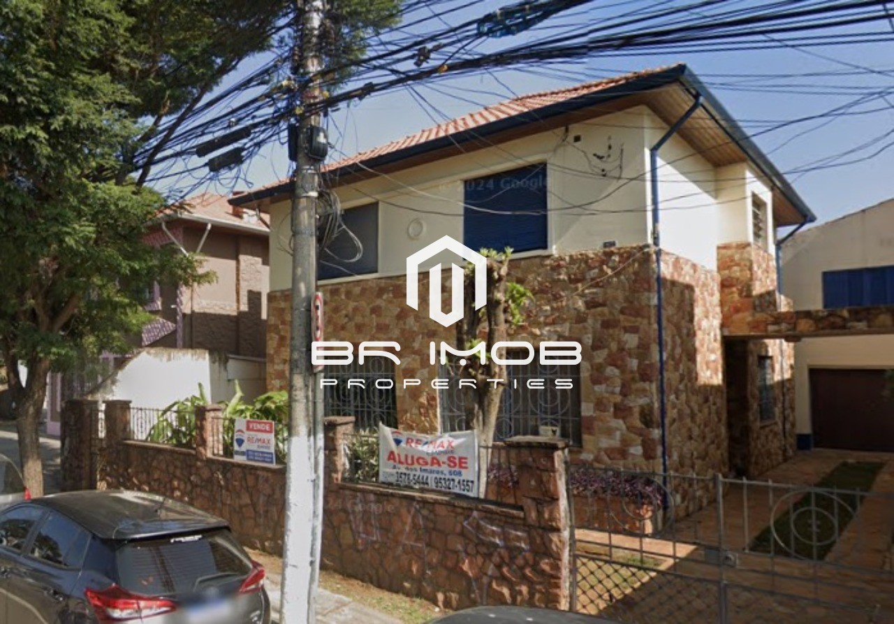 Loja-Salão à venda, 255m² - Foto 1