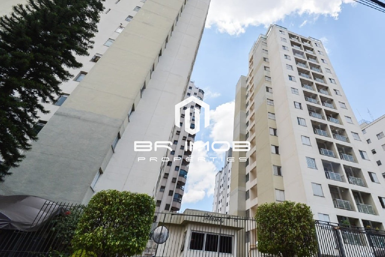 Apartamento, 2 quartos, 120 m² - Foto 1