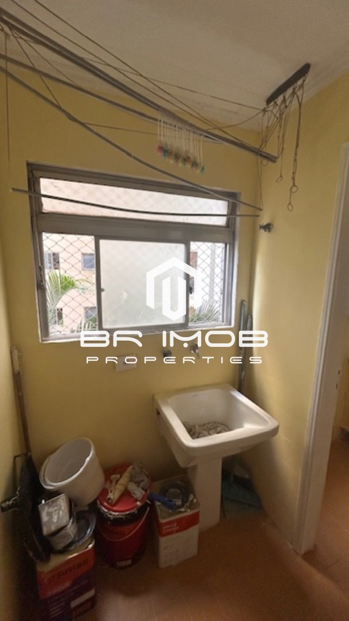 Apartamento, 2 quartos, 68 m² - Foto 16