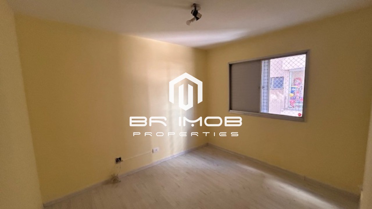 Apartamento, 2 quartos, 68 m² - Foto 11
