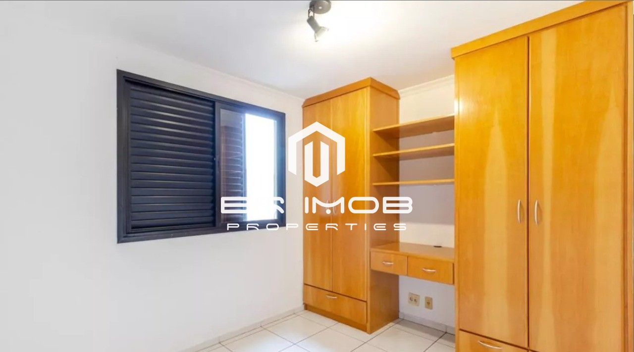 Apartamento, 2 quartos, 65 m² - Foto 13