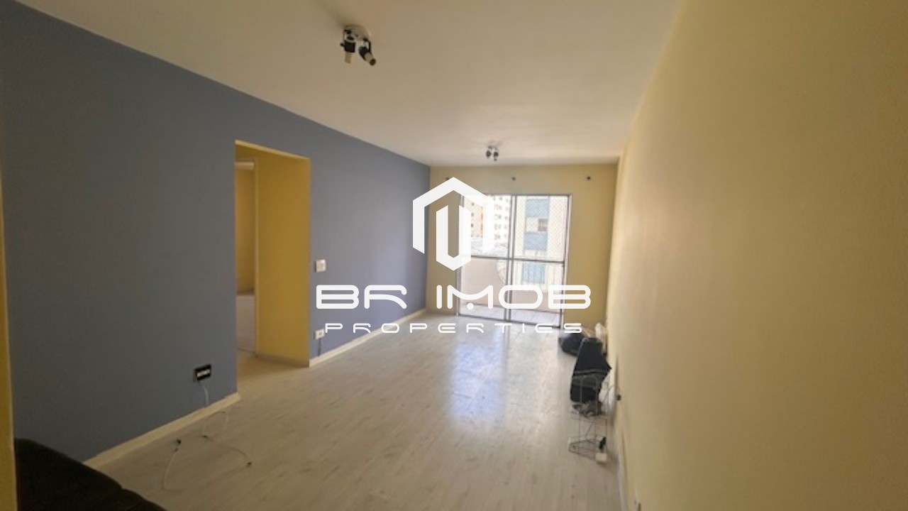 Apartamento, 2 quartos, 68 m² - Foto 1