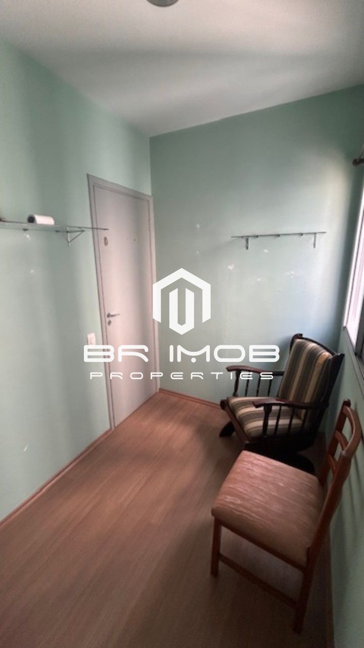 Apartamento, 2 quartos, 79 m² - Foto 16