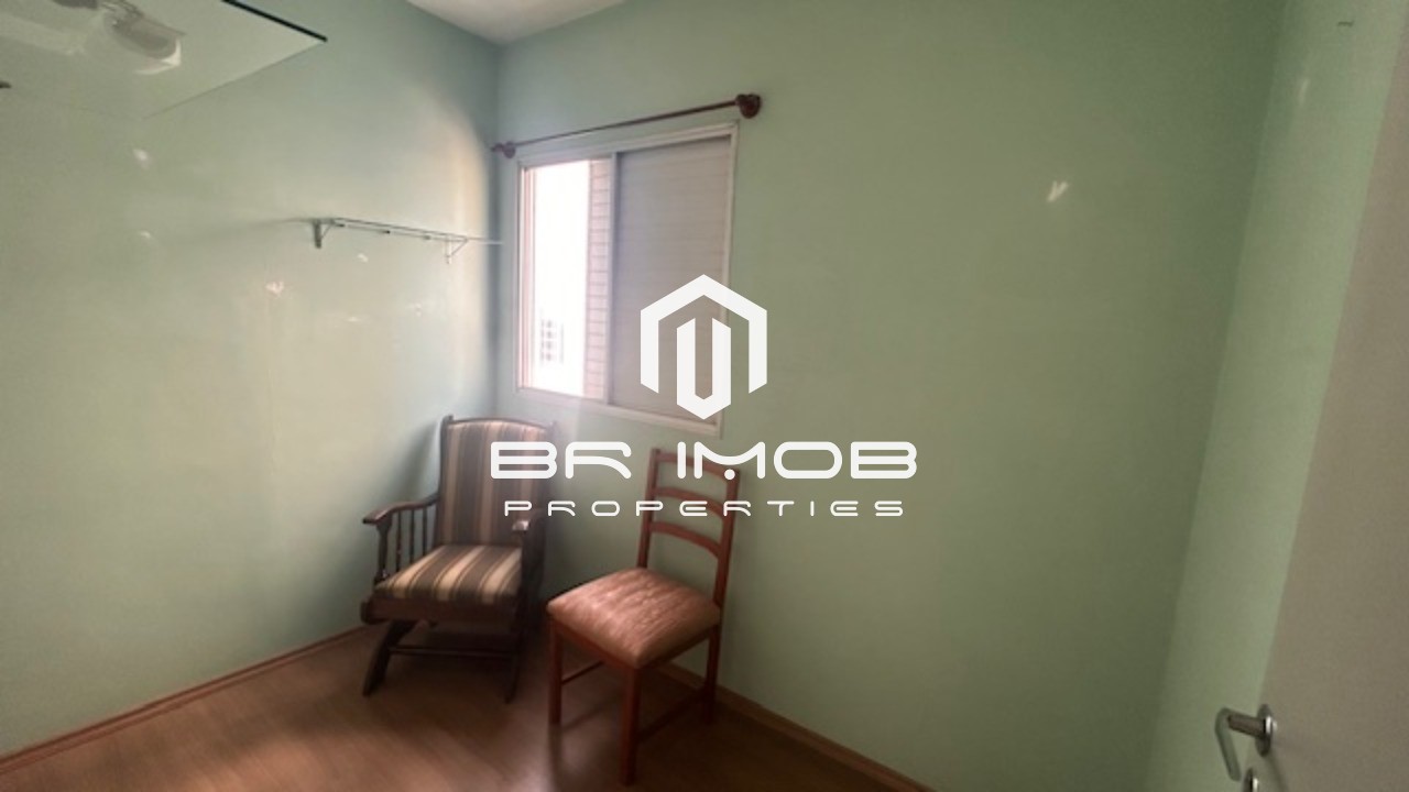 Apartamento, 2 quartos, 79 m² - Foto 15