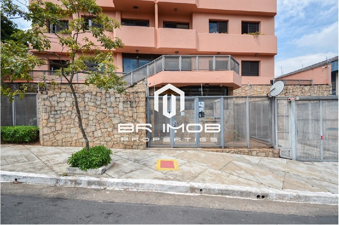 Cobertura, 2 quartos, 152 m² - Foto 46