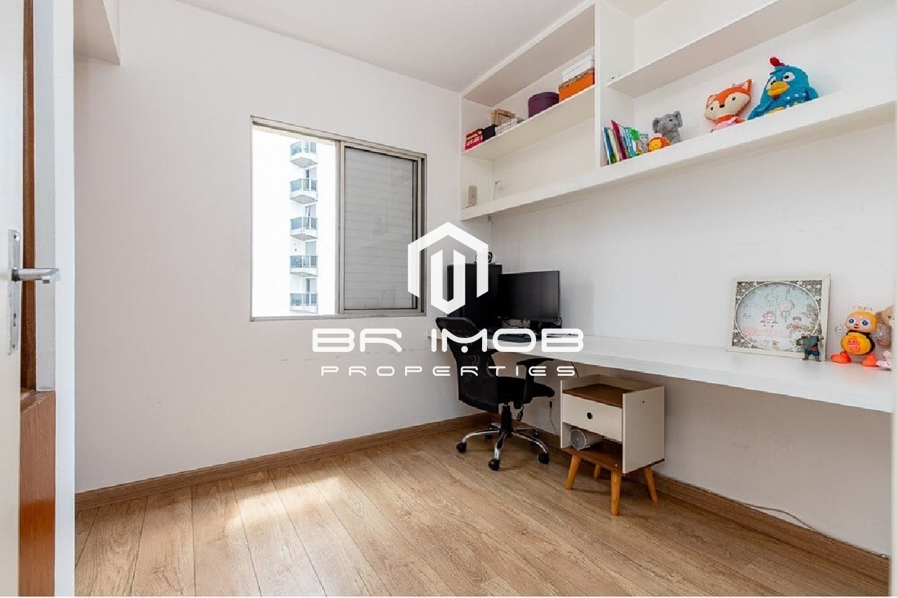 Apartamento, 2 quartos, 60 m² - Foto 15