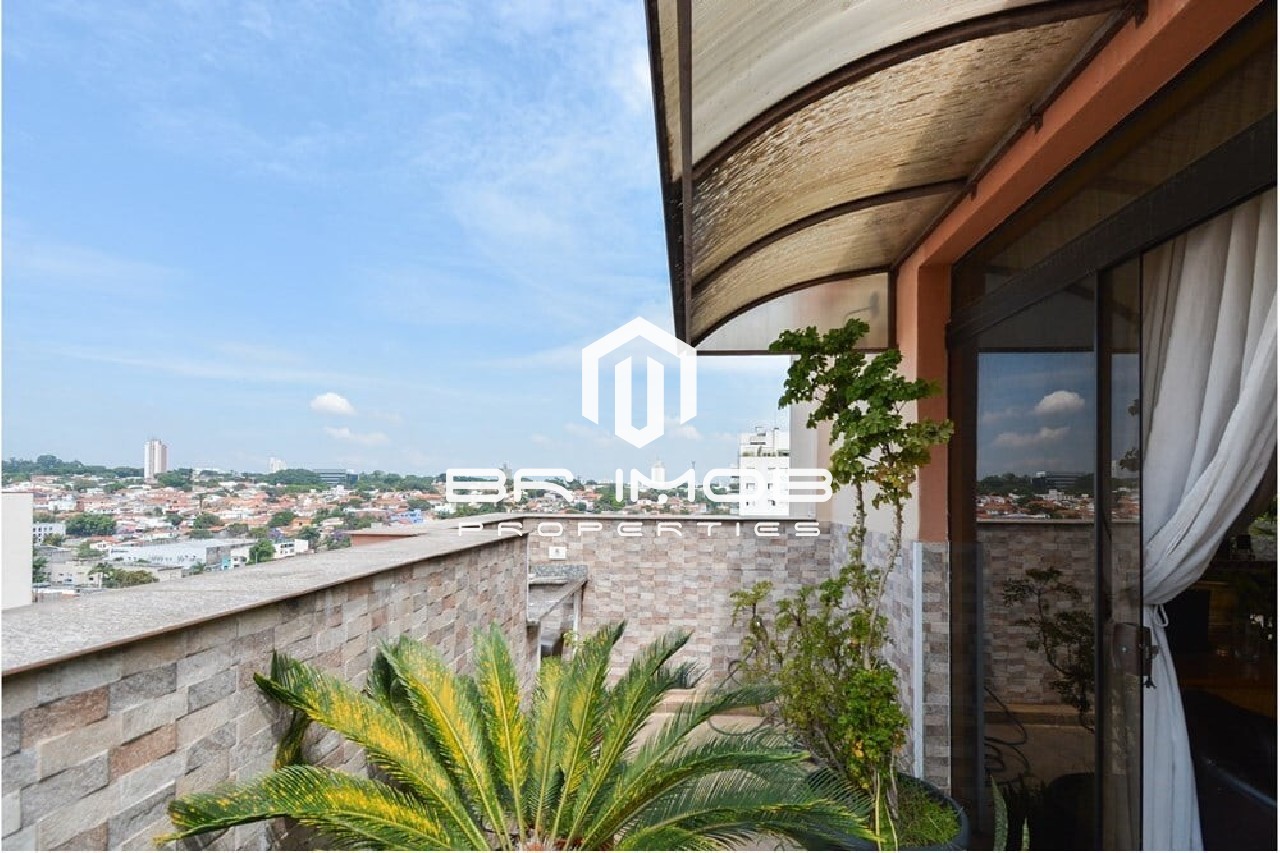 Cobertura, 2 quartos, 152 m² - Foto 4