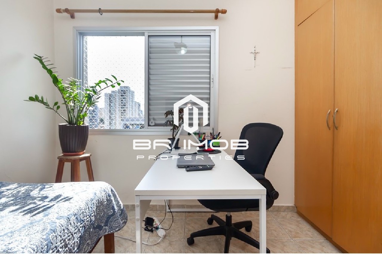 Apartamento, 2 quartos, 54 m² - Foto 19
