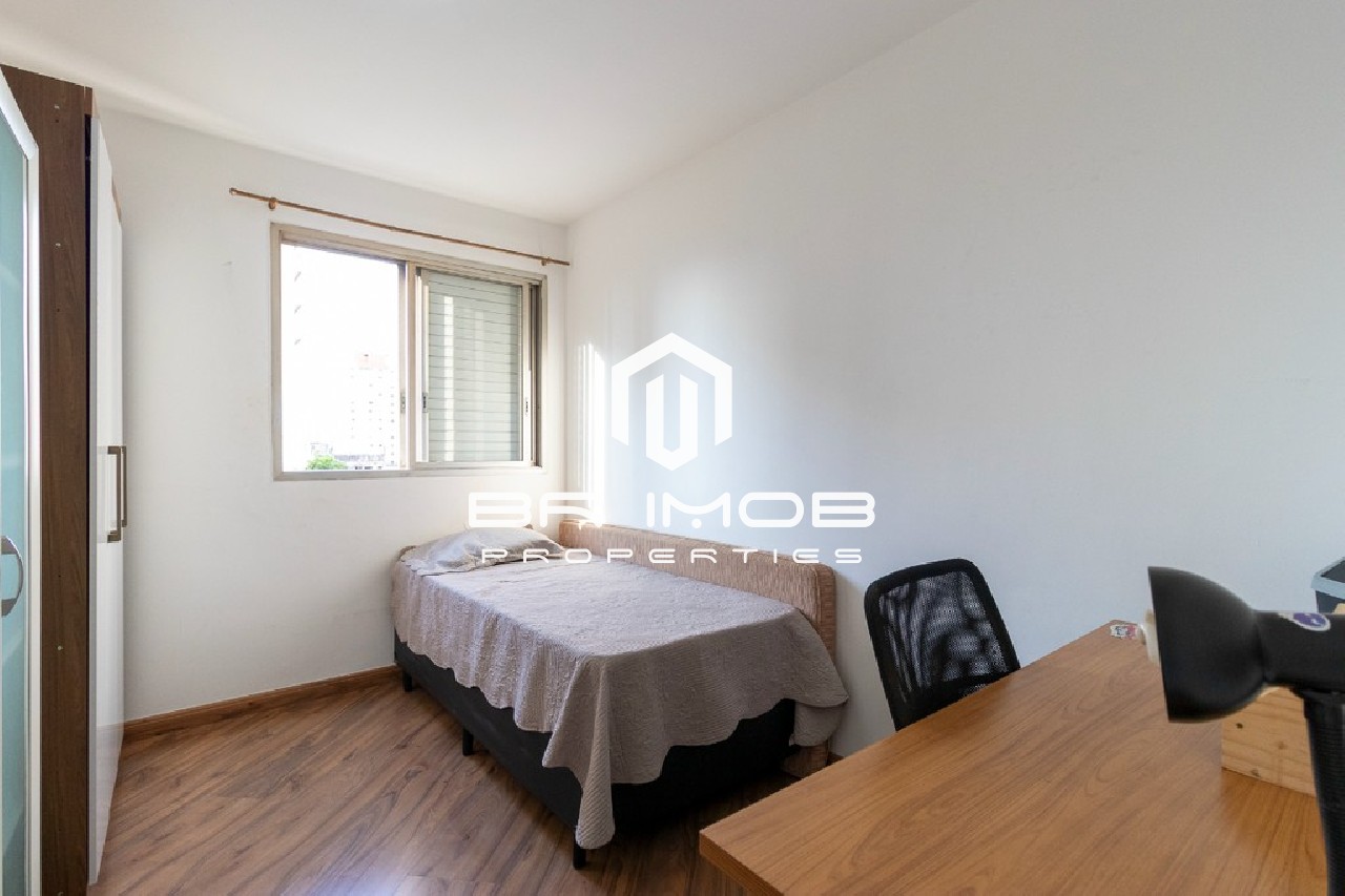 Apartamento, 2 quartos, 68 m² - Foto 17