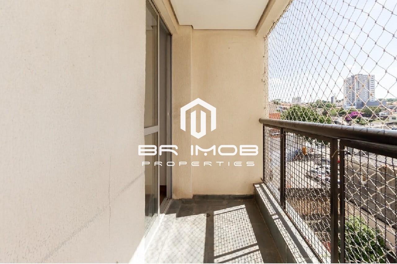 Apartamento, 2 quartos, 56 m² - Foto 1