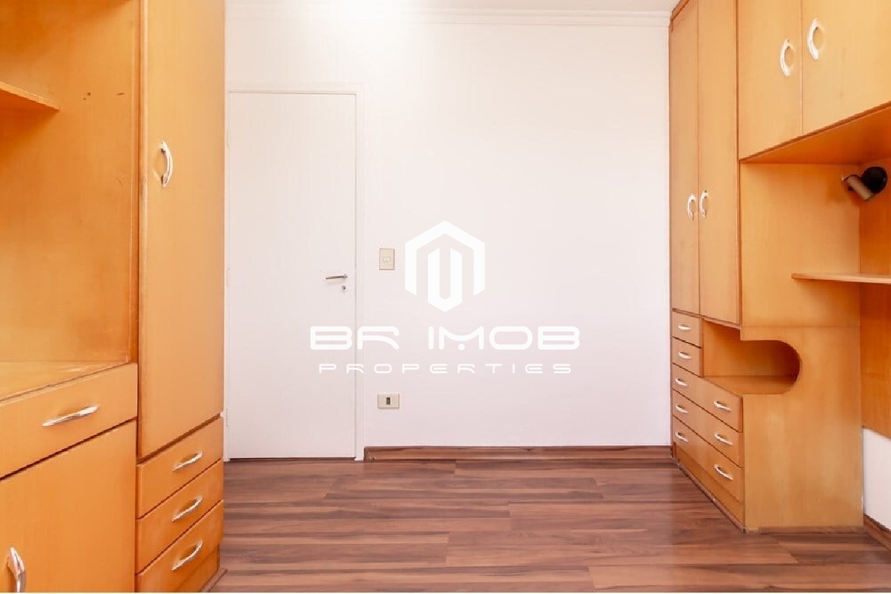 Apartamento, 2 quartos, 56 m² - Foto 14