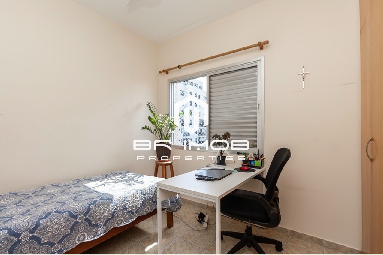 Apartamento, 2 quartos, 54 m² - Foto 22
